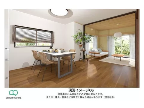 Relax during the week and enjoy leisure on weekends from the national highway. A light 3LDK for both work and play.