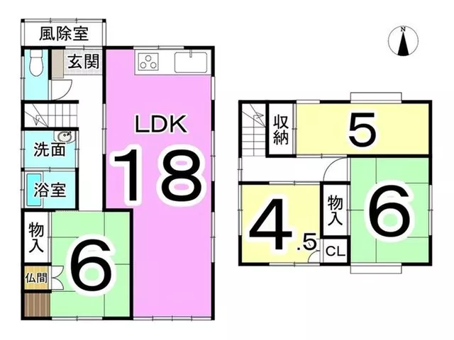 House Do Ninomiyachō 4LDK used house ♪ partially renovated ♪ parking for 2 cars in parallel ♪