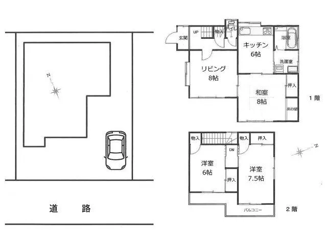 New kitchen, toilet, and bathroom! Educational facilities such as elementary and middle schools are within a 10-minute walk♪