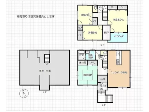 Major interior and exterior renovation, 3-story high floor building, 4LDK, parking for 3 cars available, ample storage - Image 2