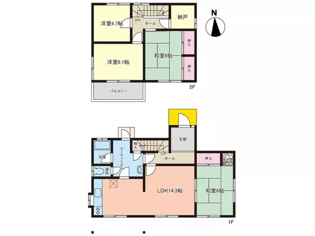 【Panahome Aiki】Within walking distance to Nishi Kani Station! A spacious garden for barbecues and home gardening