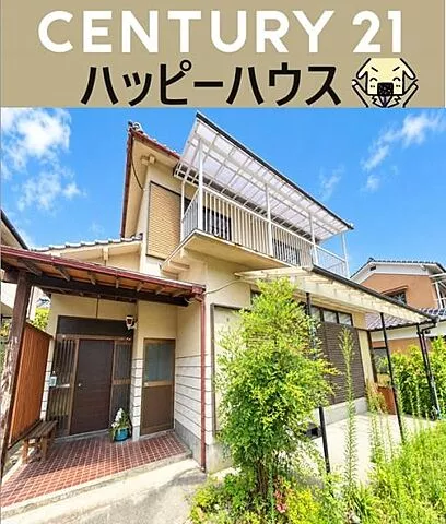 Used single-family home, Oaza Masakado detached house