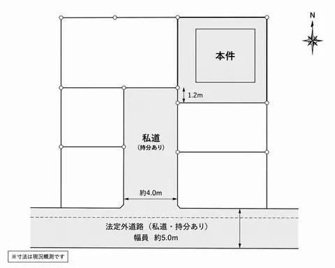 Tokorozawa City, Oaza Shimo Yamatsu (Akitsu Station), 2-story, 3DK