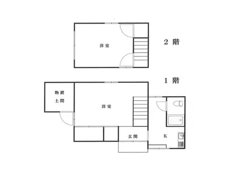 Akaiwa City Tsuzaki 2-story 2SK - Image 2