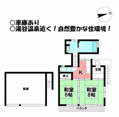 Shinshiro City, Toyooka, Takigami (Yuyake Onsen Station) 2-story 2K