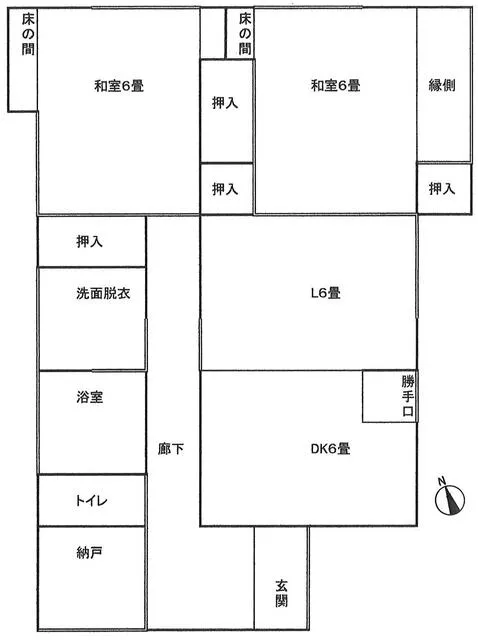 (Otsuki station) Single-story building, 2 SLDK

1.8 million yen