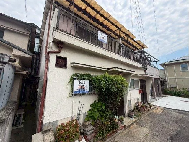 ☆A used terrace where you can enjoy renovating to your liking☆Supermarket within walking distance