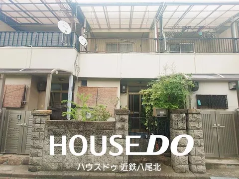 36 minutes on foot from Keihan Katano Line "Korinzu"