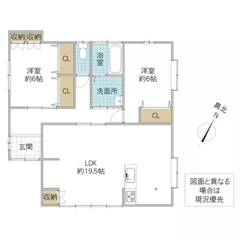 Hitachinaka City, Fujinoue (Tono Mountain Station), single-story building, 2LDK