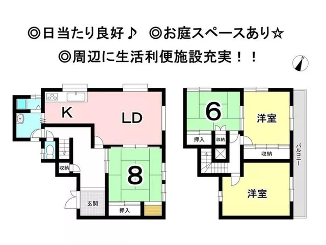 Gounaka, Hasuike, Ichinomiya City, Aichi Prefecture