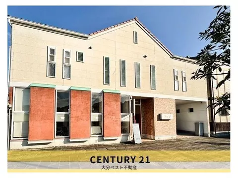 Right next to Usuki Castle ruins! Prime location along the prefectural road!