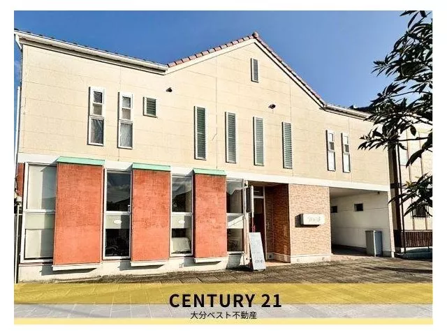 Right next to Usuki Castle ruins! Prime location along the prefectural road!