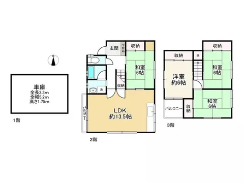 Kintetsu Namba-Nara Line, Hyotan Station 12 minutes on foot, 3-story 4LDK, each room has storage space
