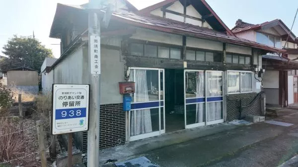 Nasu-machi, Nasu-gun, Oaza Iono (Takaku Sta.) 2F 5K

1,980,000 yen