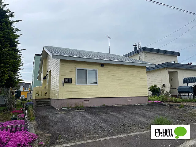 20 minutes on foot from JR Tadami Line Nishiwakamatsu Station