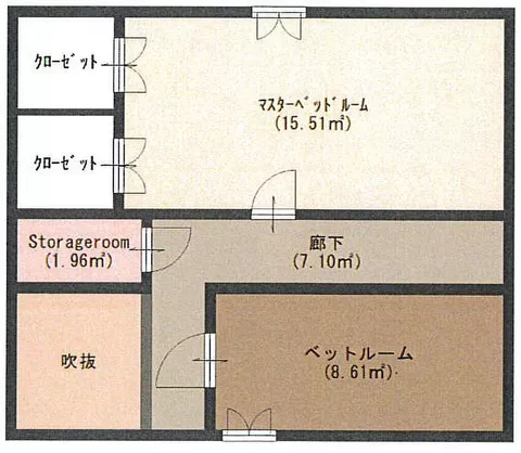 Used single-family home Aoki no Mori villa - Image 6