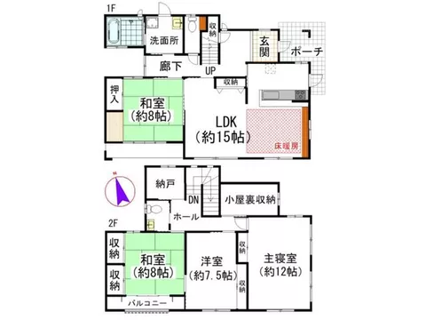 Plenty of openness on a southeast corner lot with good sunlight! 4LDK + storage room + attic storage house! 2nd floor