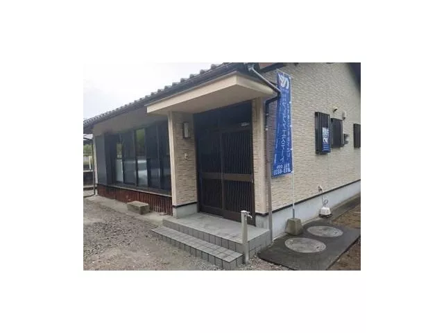 Kaseda Kominato 3 million yen