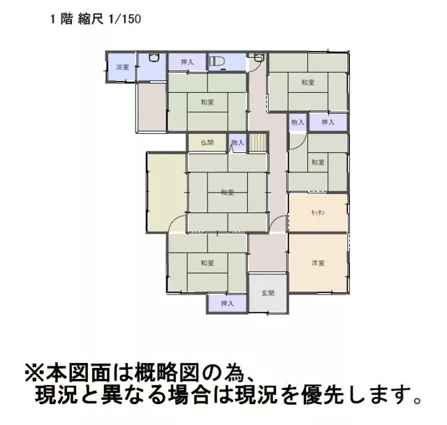 6K, single-story building, 300,000 yen, Kada, Wakayama City (Kada Station)