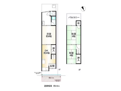 Daigo Makino Uchi Town (Ishida Station) 3.3 million yen - Image 2
