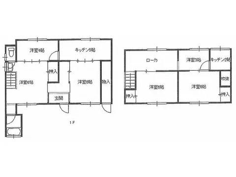Wada-cho, Nishiwaki-city (Nishiwaki station) 2F 6DK

2,000,000 yen