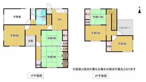 Wakayama City, Mikazuki (Kimiidera Station) 2-story building 6DK