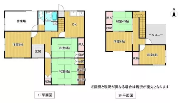 Wakayama City, Mikazuki (Kimiidera Station) 2-story building 6DK