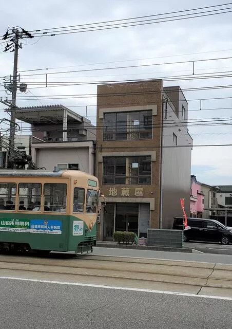 Toyama City Horikawa Koizumimachi (Omachi Station) 3-story 6SDK