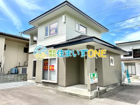 ◇Renovated used house!◆ 4 minutes on foot to Toubu Elementary School♪