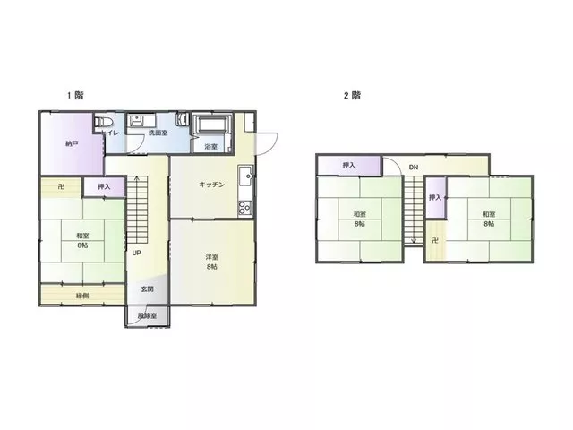 Approximately 345 tsubo of spacious land! Recommended for those who need to keep multiple pets or require a large parking space!