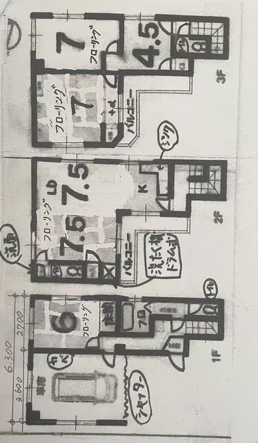 Ichinomiya City, Imaise Town, Shinkobe, Gonanaka (Imaise Station) 3-story building 5LDK