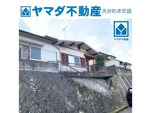 Special offer of up to 100,000 yen in Yamada points for contracts by the end of April 2026!