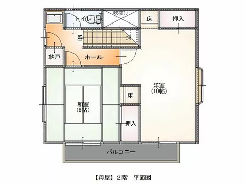 Sakura City, Fiore Kizukawa 3-chome (Ujiie Station) 3-story building 3LDK