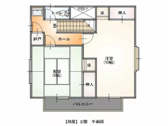 Sakura City, Fiore Kizukawa 3-chome (Ujiie Station) 3-story building 3LDK