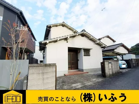 Beppu City, Shin Beppu Town (Beppu University Station), 2-story, 4SLDK