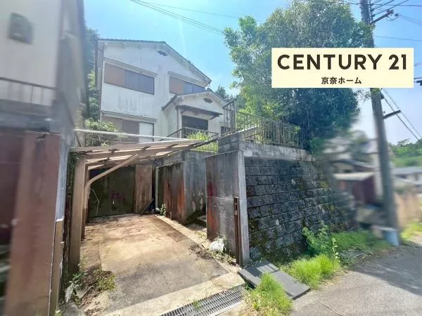2F 5DK in Toke-Tomodacho, Nara-shi, Nara

2,990,000 yen