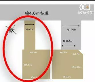 Fujimi City, Watado 3-chome (Fujimino Station) 2-story building 4K