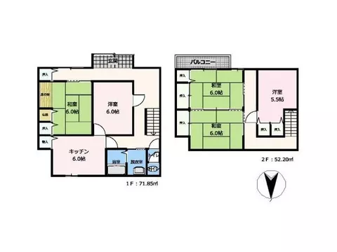◇ Located 5 minutes on foot from Iwaki Station! Facing two roads, providing a sense of openness♪