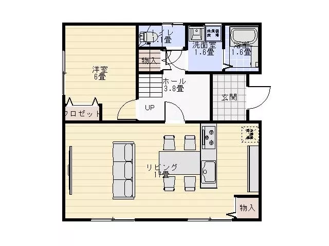 Hirayama (Arao Station) 14,980,000 yen