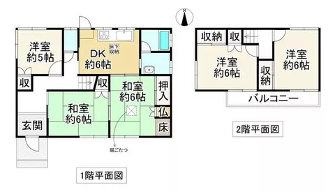 Minamikawachi District, Chihayaakasaka Village, Oaza Kobuki (Kawachinagano Station) 2-story 5DK