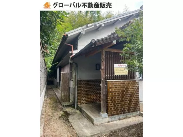Horencho (Shin-Omiya Station) 7.8 million yen