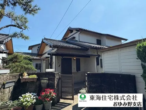 ☆+・Spacious land of 69 tsubo! Bright 5K! Property with a garden・+☆
