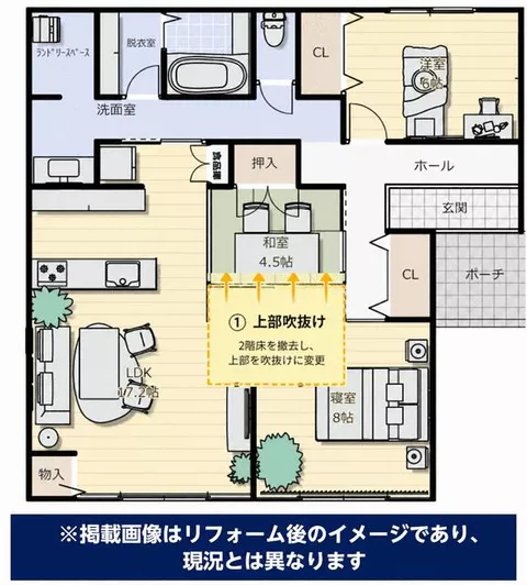 Saga City, Morodomi Town, Oaza Tokutomi (Saga Station) 2-story 6DK