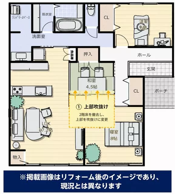 Saga City, Morodomi Town, Oaza Tokutomi (Saga Station) 2-story 6DK