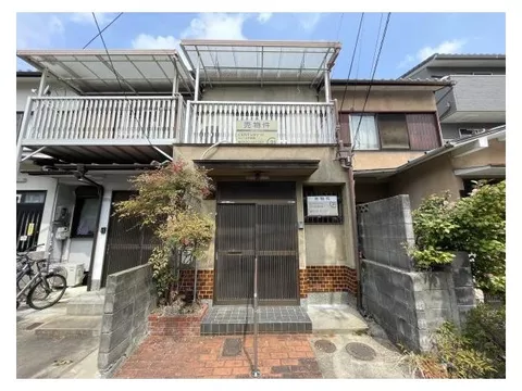 ■ 11 minutes on foot to JR "Yamashina Station," 5 minutes on foot to Subway "Higashino," offering high transportation convenience
