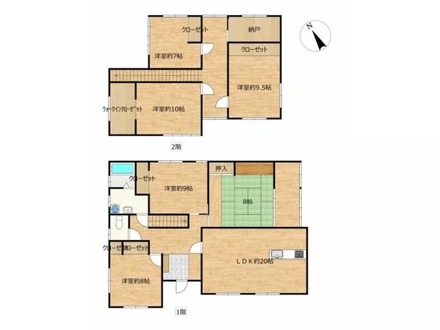 [Open House Held] [Under Renovation/Hotarisawa 4-chome] Parking for 4 cars/Carport for 3 cars/1 car