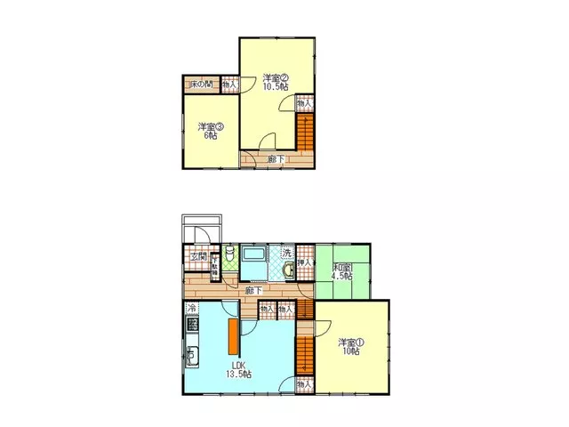 A used house is available, 290m to Ohirayama Elementary School.