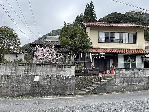 Used single-family home, Otatate Town, used single-family home