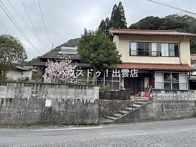 Used single-family home, Otatate Town, used single-family home