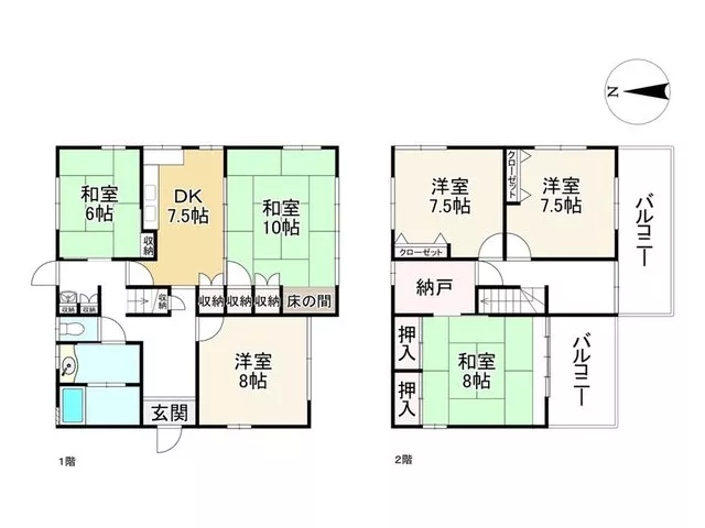 Vacant house, available for viewing anytime! ● Sekisui Heim construction ● Land area approximately 60 tsubo